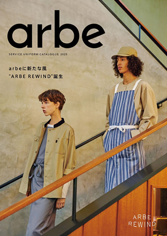 ａｒｂｅ　2024年　オールシーズンカタログ