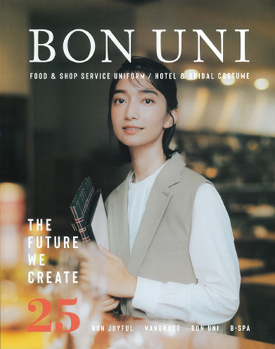 BONUNI（ボンユニ）25