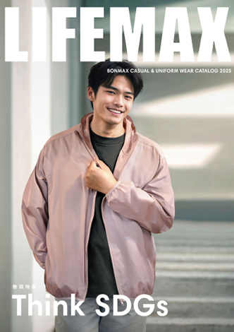 LIFEMAX（ライフ　マックス）2023