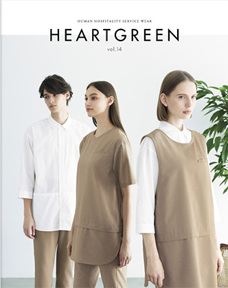 HEART　GREEN(ハートグリーン)　Vol.14