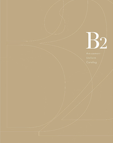 Ｂ２（ビーツー）