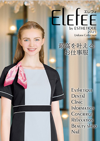 Elefee（エレフィ)　by　ESTHETIQU