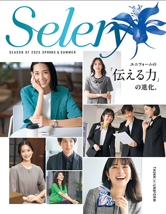 Selery（セロリー）　2025年　SPRING＆SUMMER