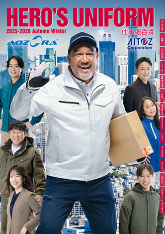HERO’S　UNIFORM（ヒーローズユニフォーム） 2023-2024　Autumn＆Winter