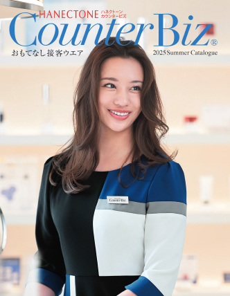 Counter　Biz（カウンタービズ）　2025年　SPRING＆SUMMER