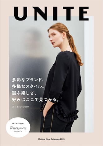 unite(ユナイト) 2025年　オールシーズンカタログ