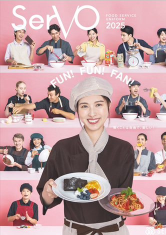SerVo（サーヴォ）　2025