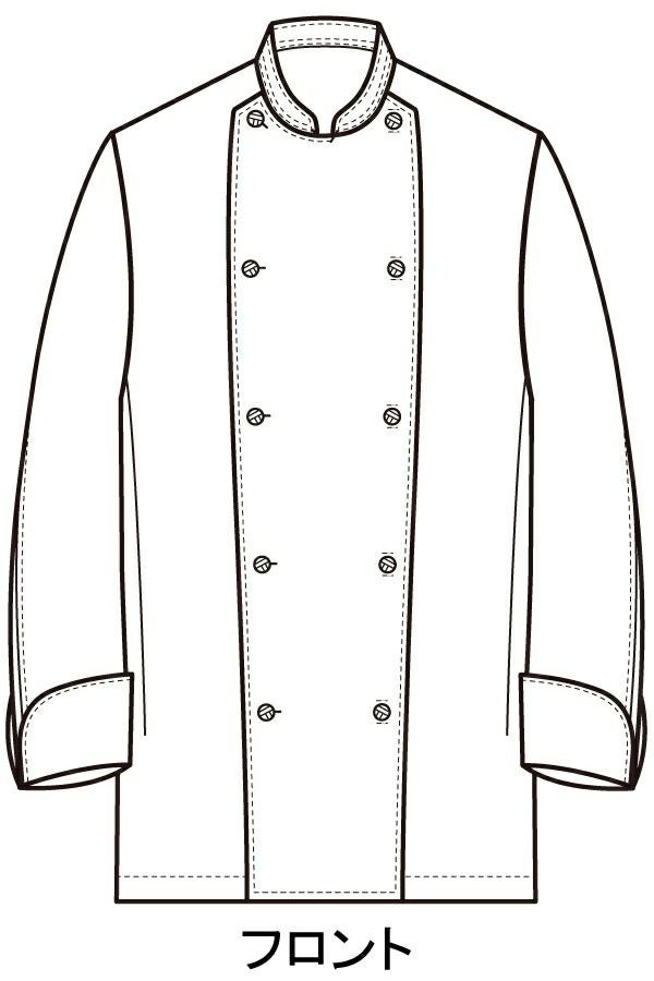 コックコート　イラスト　フロント
