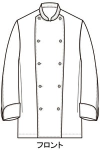 コックコート　イラスト　フロント