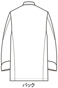 コックコート　イラスト　バック