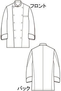 カラーコックコート　イラスト　フロント　バックスタイル