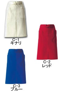 ミドルロングエプロン　キナリ　レッド　ブルー