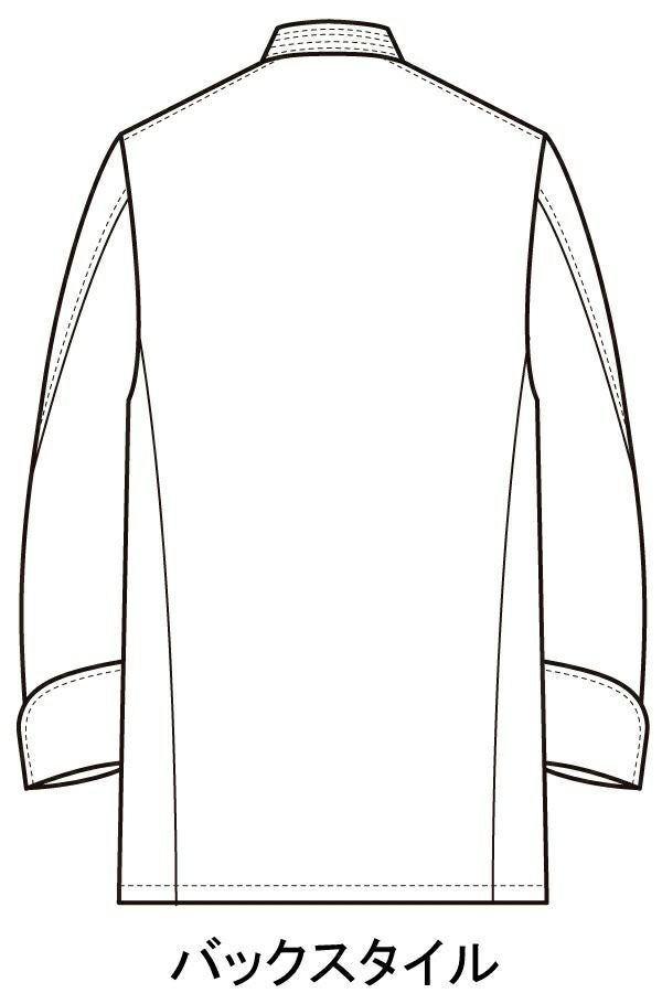 コックコート（長袖）　線画　バックスタイル