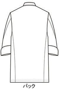 ノーアイロンコックコート七分袖　イラスト　バックスタイル