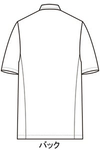 ノーアイロンコックコート半袖　イラスト　バックスタイル