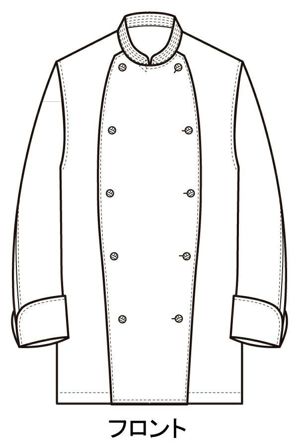 女性コックコート長袖　イラスト　フロント