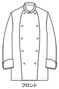 女性コックコート長袖　イラスト　フロント