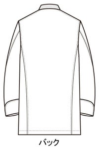 女性コックコート長袖　イラスト　バックスタイル