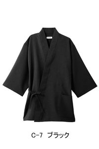 甚平上着　ブラック