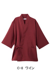 甚平上着　ワイン