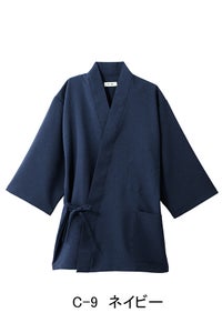 甚平上着　ネイビー