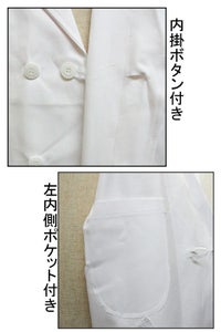 男性白衣長袖　綿１００％　ボタン　内ポケット