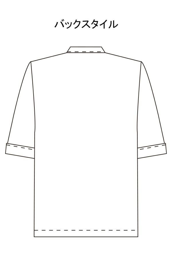 コックシャツ　バックスタイル