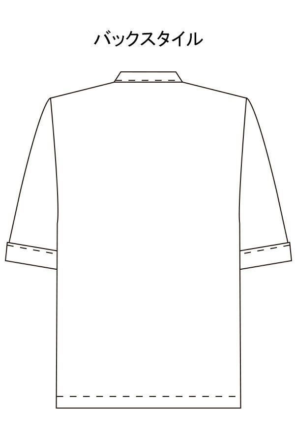 コックシャツ　シングル　バックスタイル