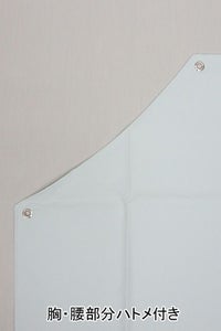 防水ターポリンエプロン（胸付き）　ハトメ付き