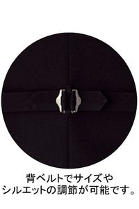 べスト男女兼用　ストレッチ　背ベルト　ＵＰ