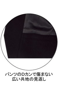 べスト男女兼用　ストレッチ　裏地ＵＰ