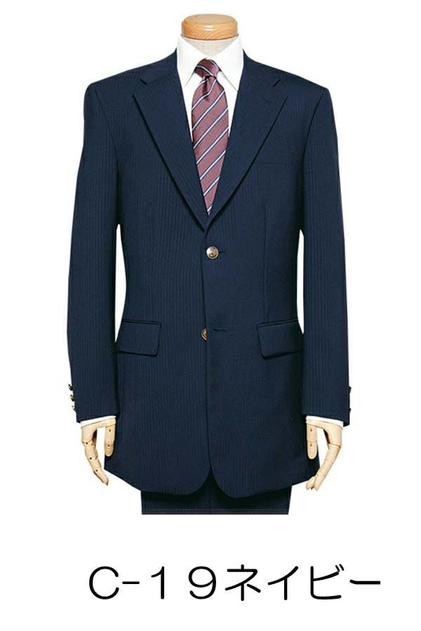 メンズジャケット　ネイビー