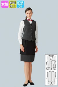 女性ベスト　モデル