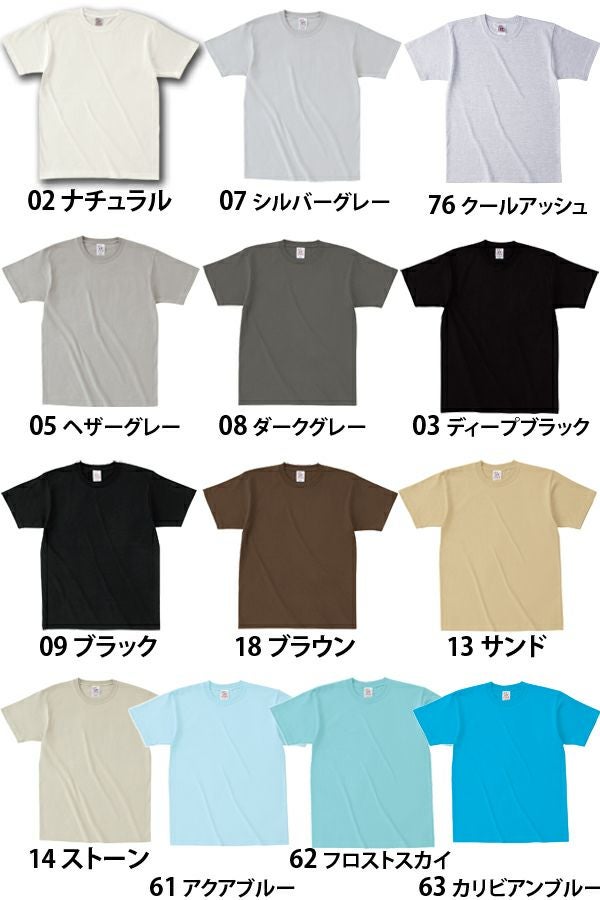 オープンエンド　マックスウェイト　Ｔシャツ　カラー