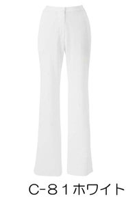 女性ニットワッフルパンツ　ホワイト
