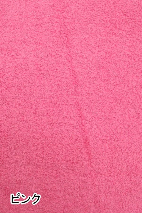 カラーオシボリ[１００匁]　ピンク