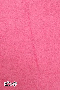 カラーオシボリ[１００匁]　ピンク