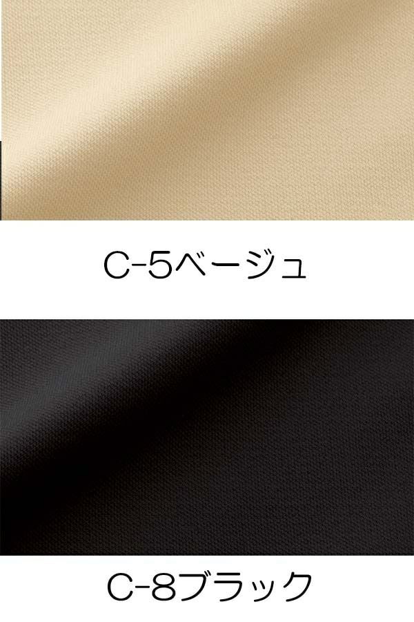 キュロット　生地ＵＰ