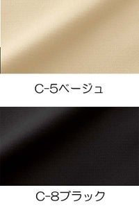 キュロット　生地ＵＰ