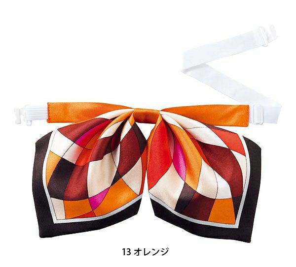 リボン　オレンジ