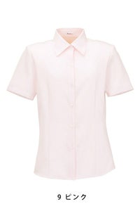 ブラウス半袖　ピンク