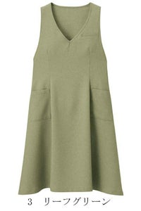 ラップドレス　リーフグリーン
