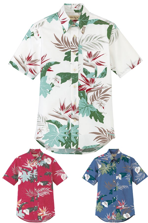 アロハシャツ　3色