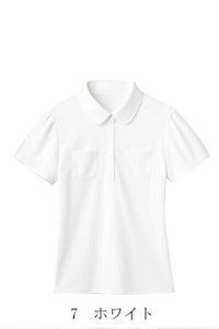 半袖エレガンスポロ　　ホワイト　　