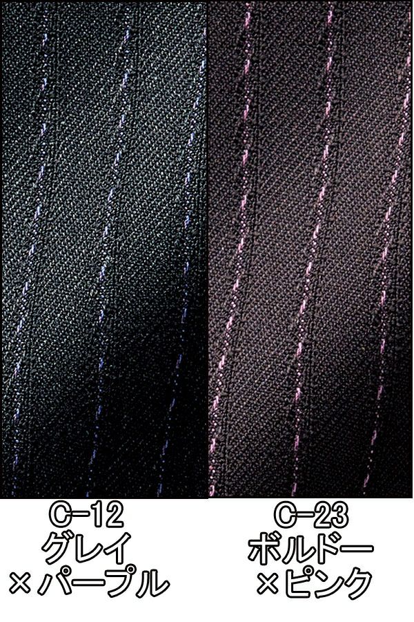 Ａラインスカート　生地