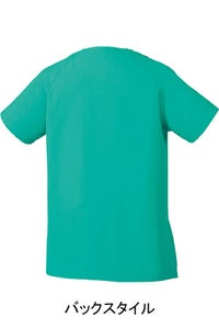スクラブ［男女兼用］　バックスタイル
