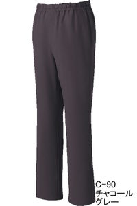 スクラブパンツ　チャコールグレー