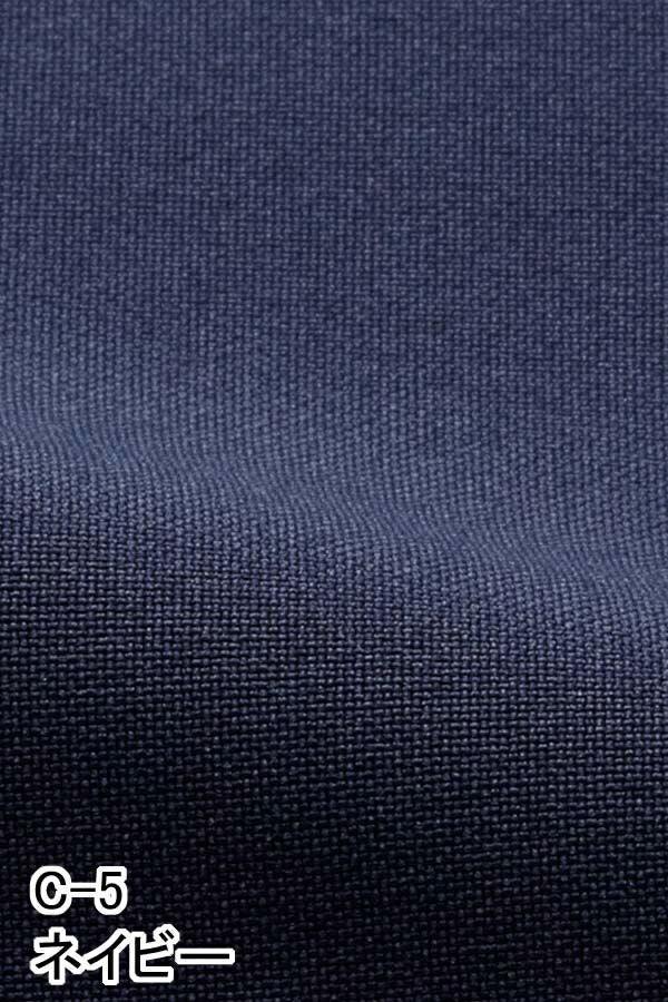 スクラブ［男女兼用・無地］　生地ＵＰ