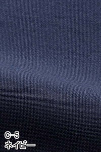 スクラブ［男女兼用・無地］　生地ＵＰ