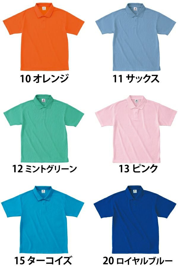 アクティブ　ポロシャツ　男女兼用